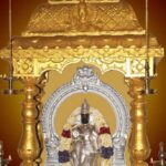 சனி பெயர்ச்சி திருத்தலங்கள்-வட திருநள்ளாறு