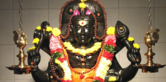 குரு பார்வை