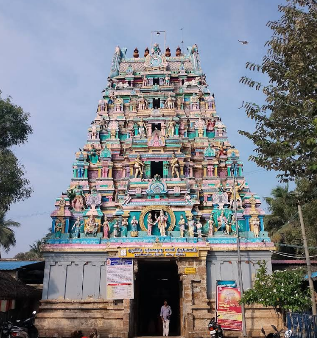 திருமணஞ்சேரி