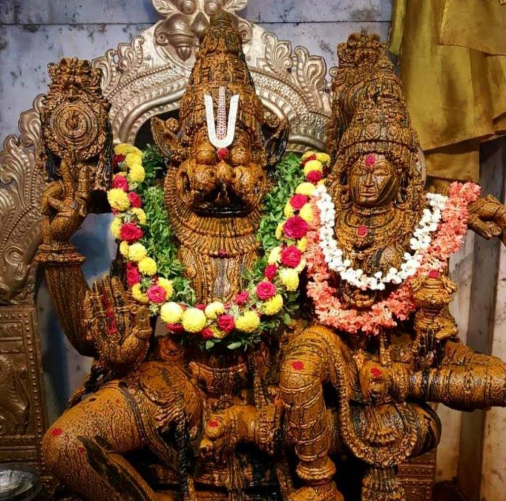 நரசிம்மர் 