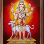 பைரவர் வழிபாட்டின் நன்மைகள்: தடைகள் நீங்க அருள் பெறும் முறைகள்