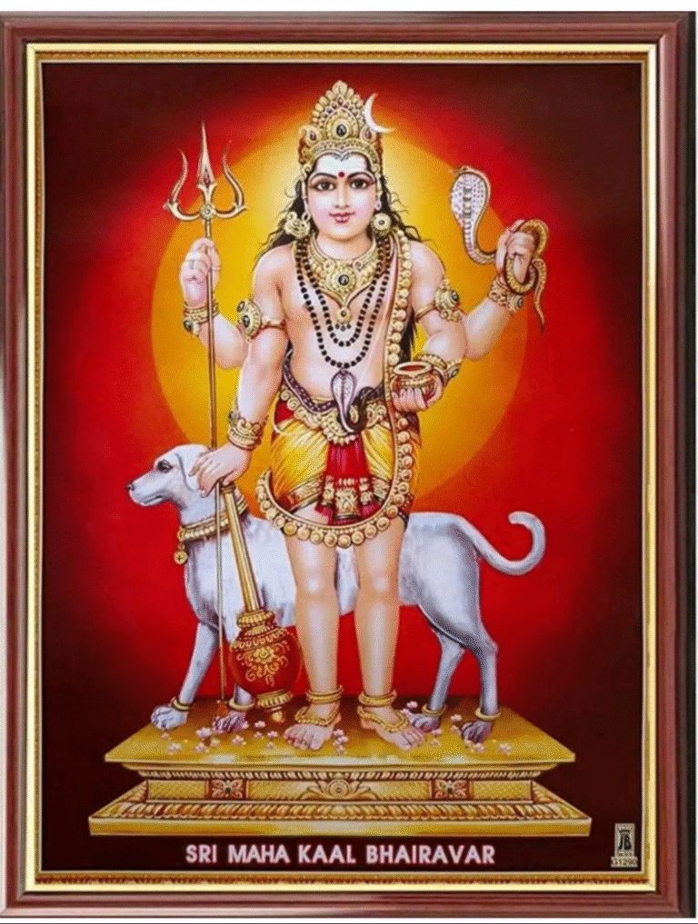 பைரவர் வழிபாட்டின் நன்மைகள்