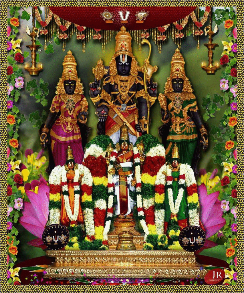 திவ்ய தேசம்