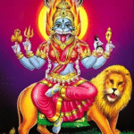 பிரத்தியங்கிரா தேவி :வரலாறு மற்றும் மூல மந்திரம்