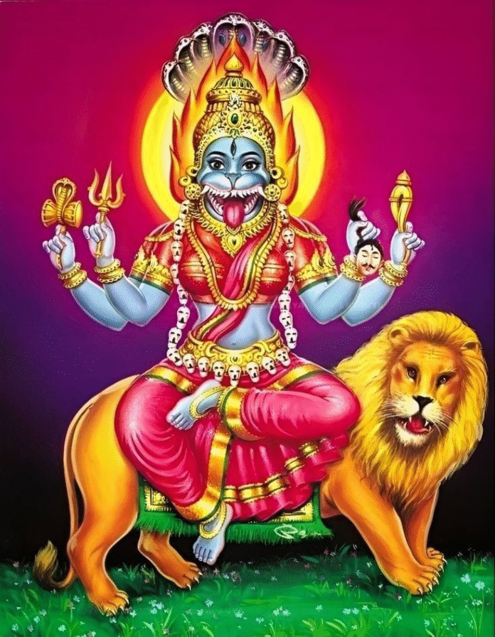 பிரத்தியங்கிரா தேவி