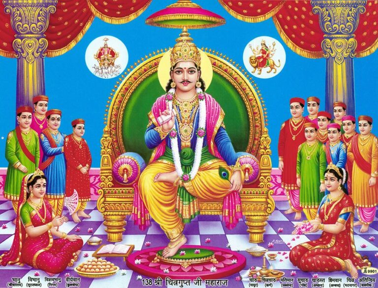 சித்ரா பௌர்ணமி