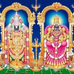 திவ்ய தேசம் 47 : திருநீரகம்  (காஞ்சிபுரம்)