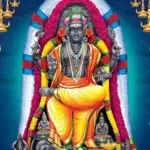 நட்சத்திர ரகசியங்கள்:புனர்பூசம் நட்சத்திரம்