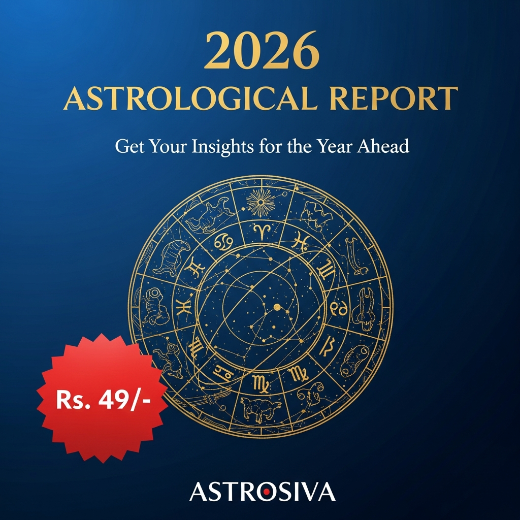 ஆங்கில புத்தாண்டு பலன்கள் 2026