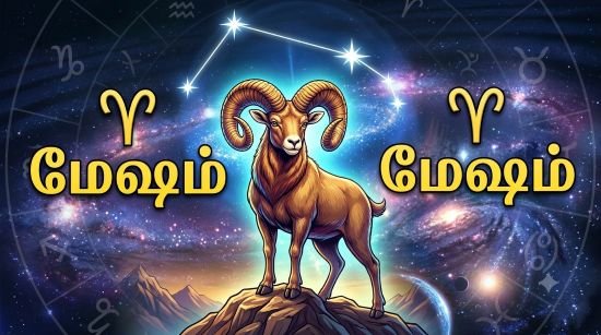 ராகு கேது பெயர்ச்சி பலன்கள் 2026